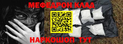 герыч Тверь