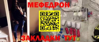 амф Будённовск