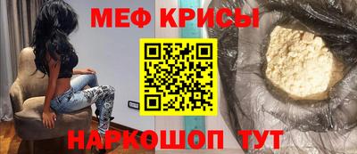 круглые Бугуруслан