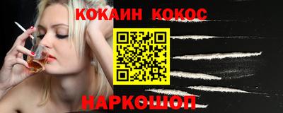 амф Будённовск