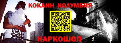 амф Будённовск