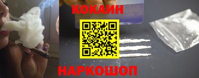 мефедрон Бузулук