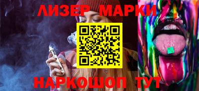 мефедрон Бузулук