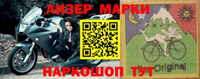 амф Будённовск