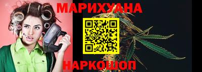 амф Будённовск