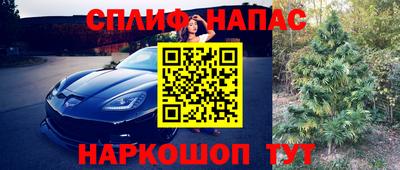 круглые Бугуруслан