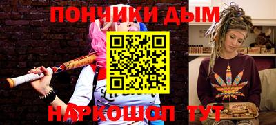 мефедрон Бузулук