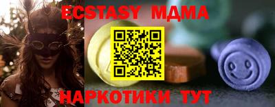 кокаин колумбия Татарск