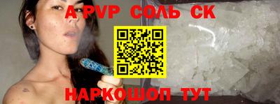 круглые Бугуруслан