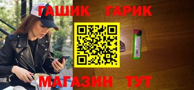 круглые Бугуруслан