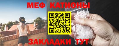 круглые Бугуруслан