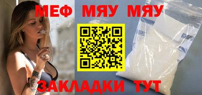 круглые Бугуруслан