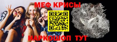 круглые Бугуруслан