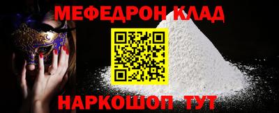 круглые Бугуруслан