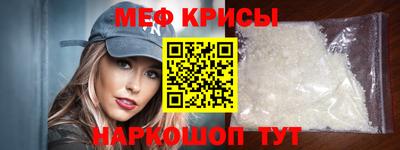 круглые Бугуруслан